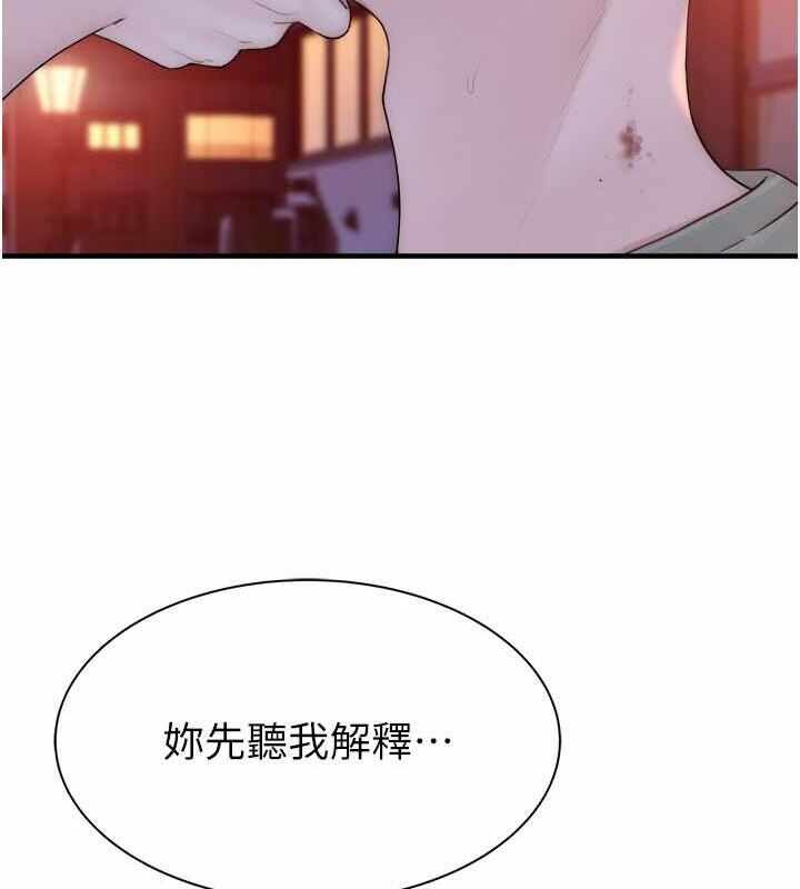 第96张