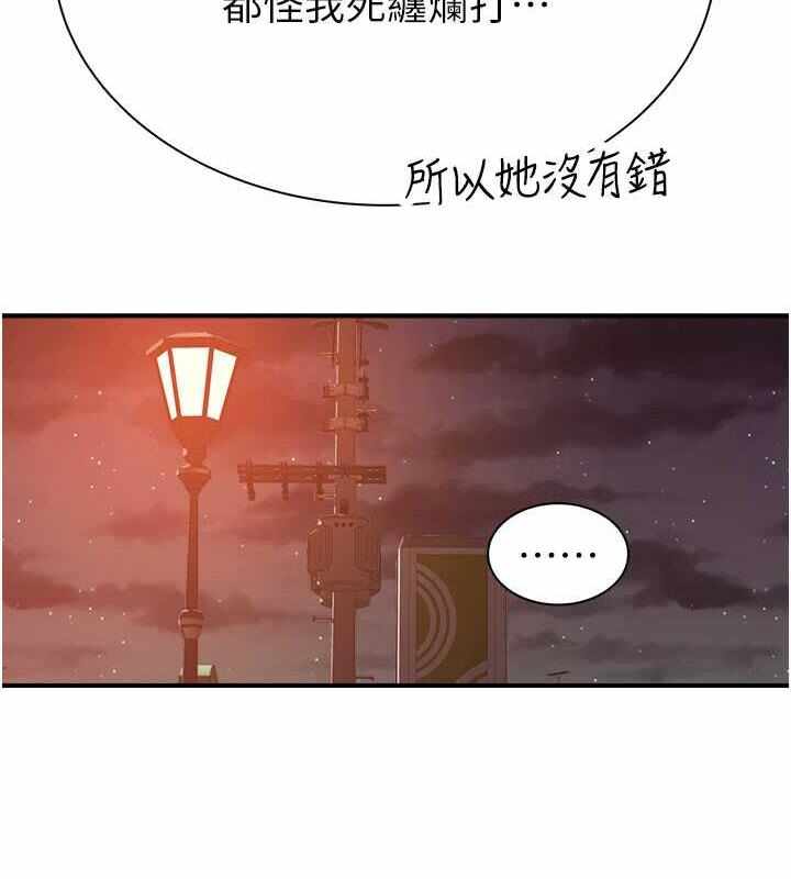 第108张