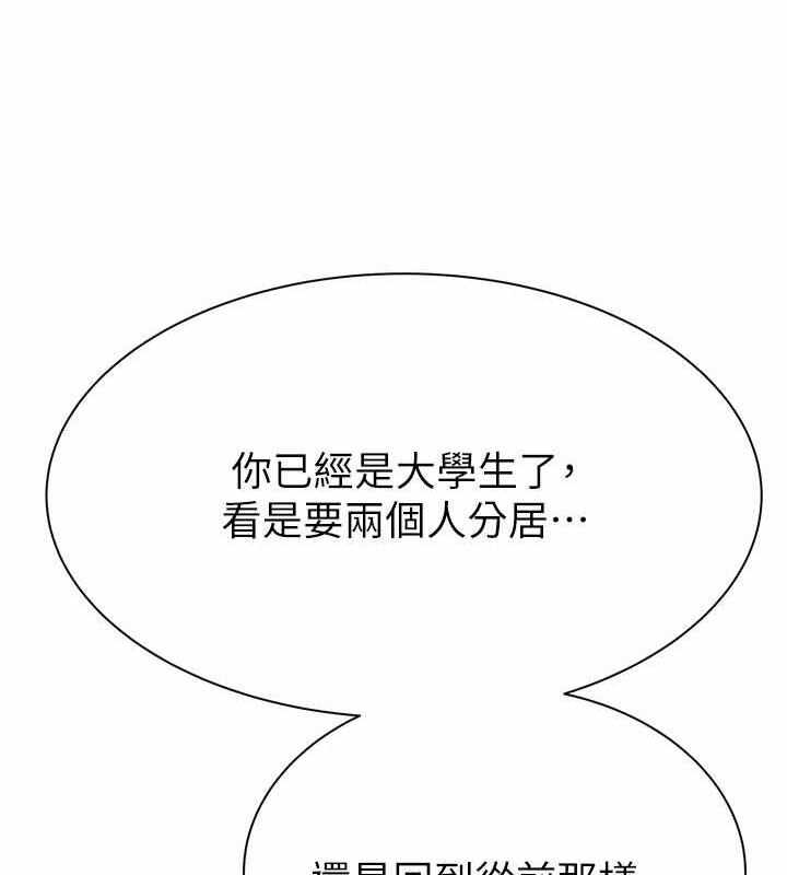 第122张