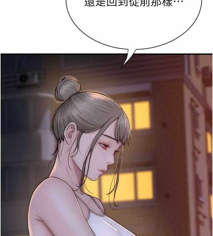 第124张