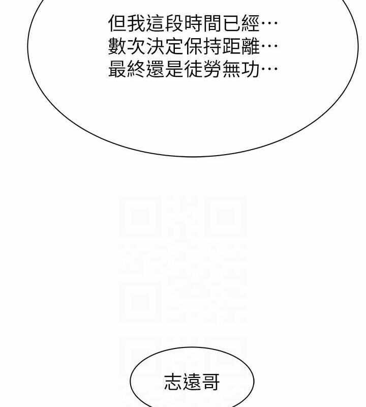 第138张