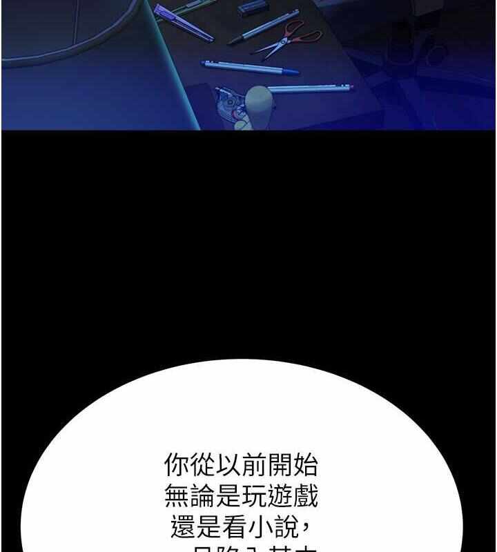 第149张