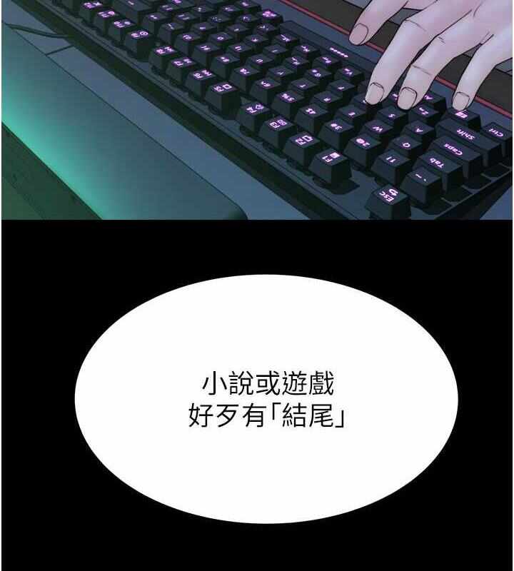 第152张