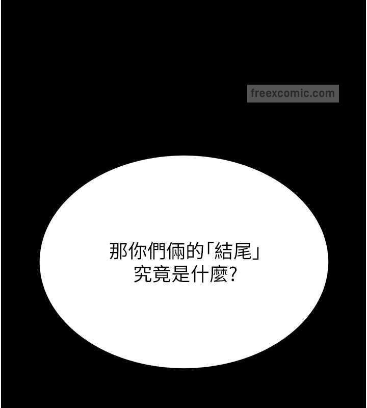 第154张