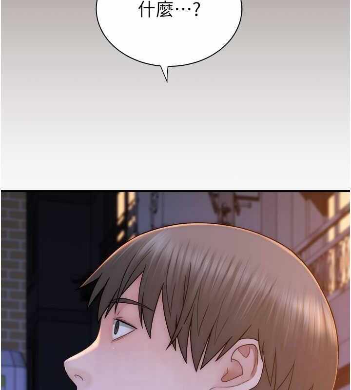 第161张