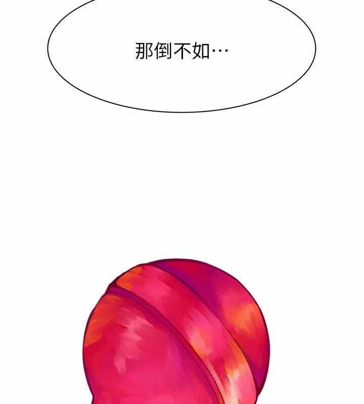 第169张