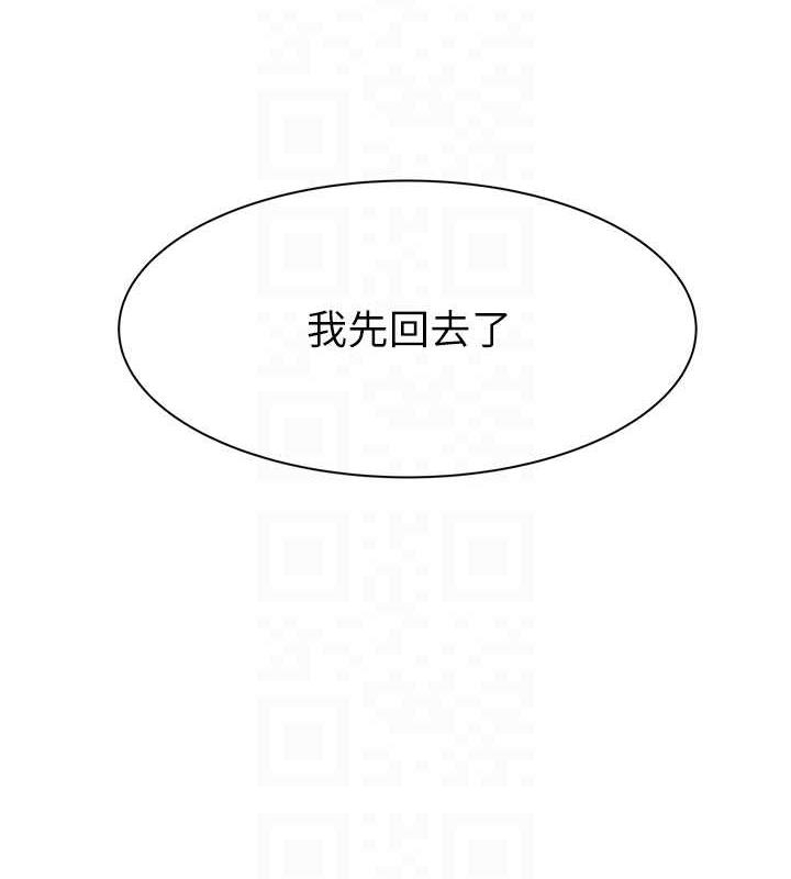 第13张