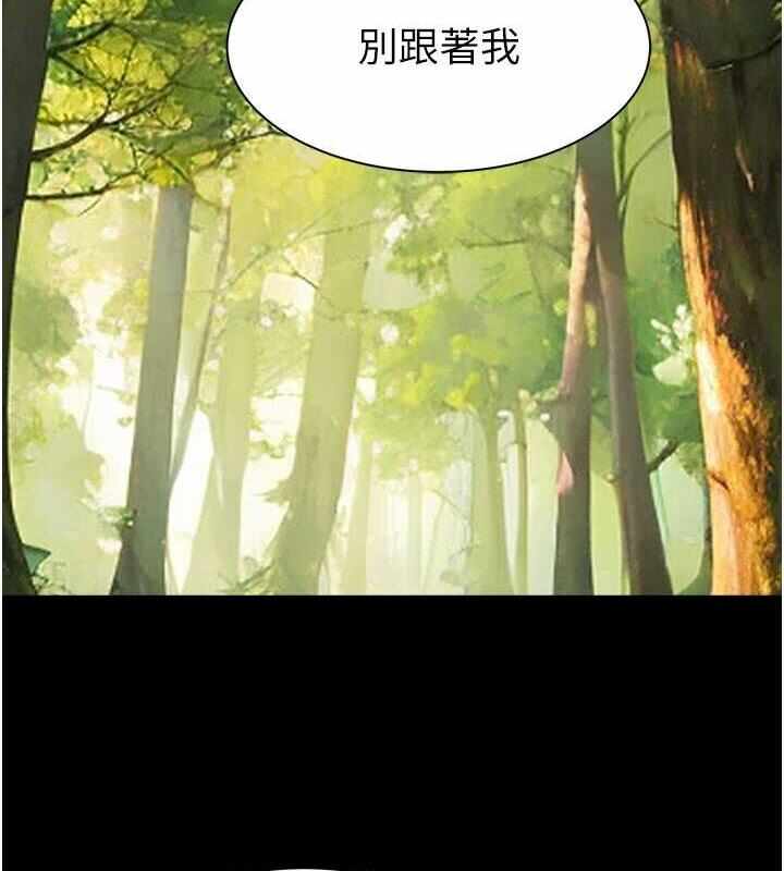 第60张