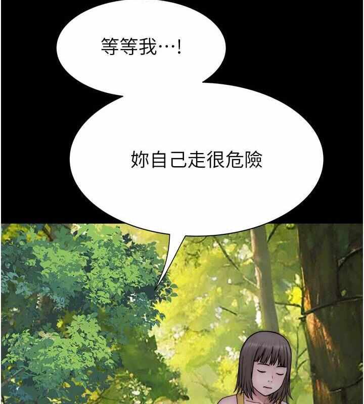 第63张