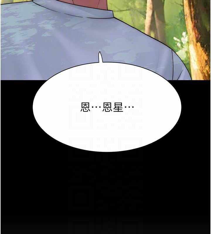 第89张