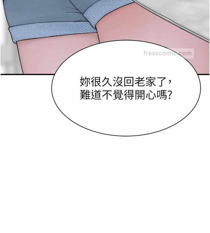 第127张
