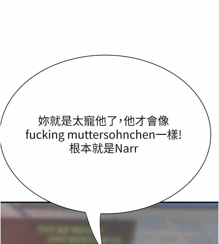 第153张