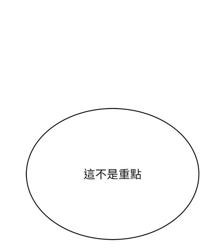 第163张