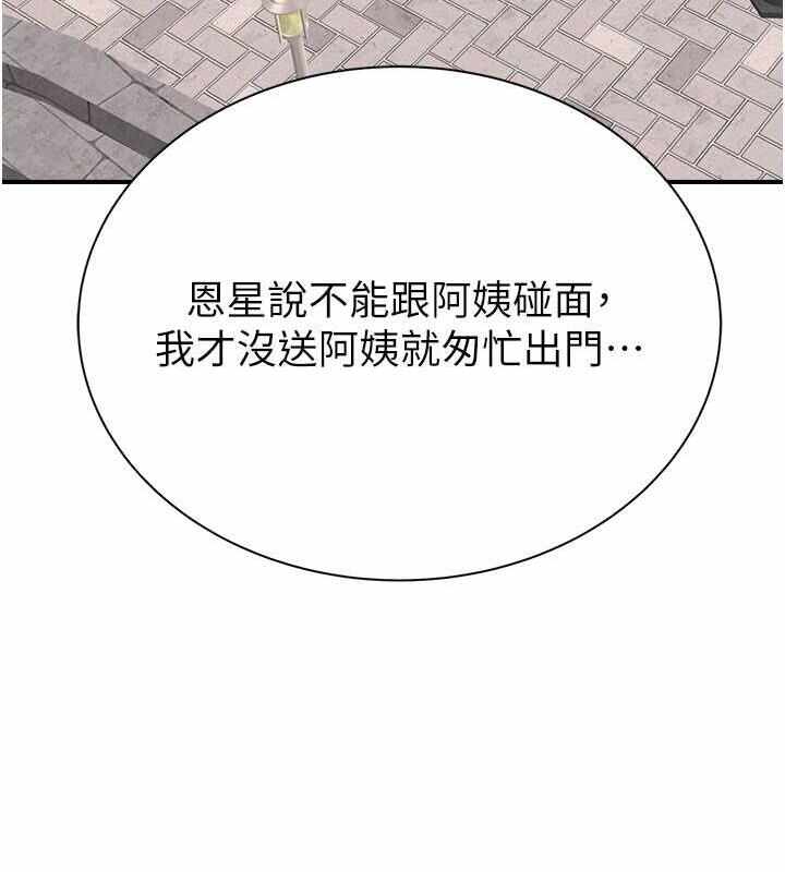 第18张
