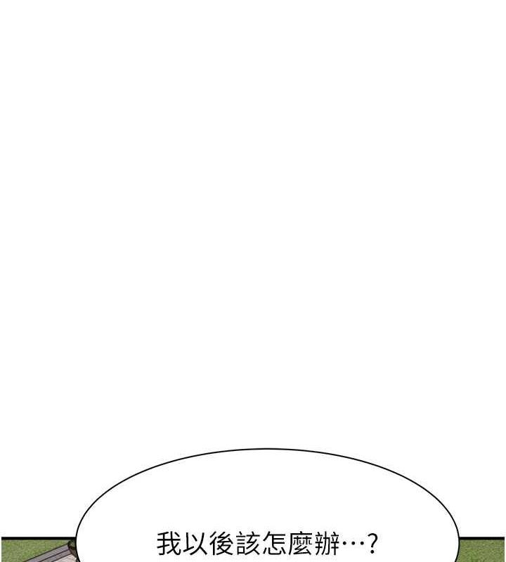 第30张