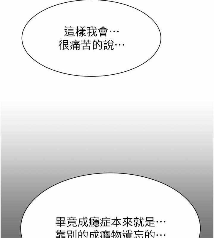 第42张