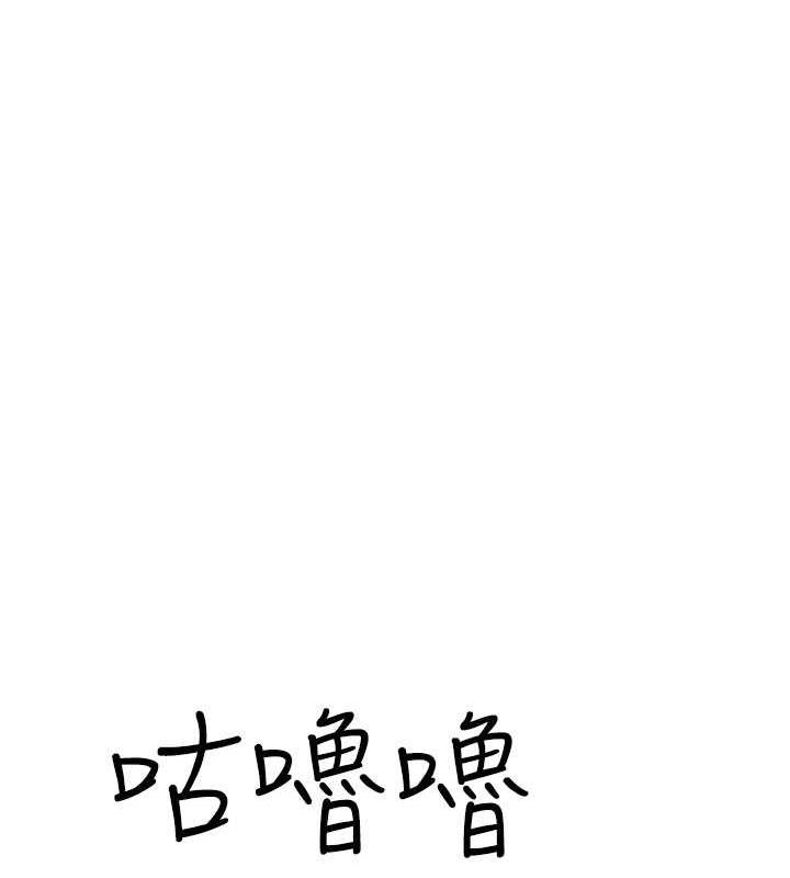 第58张