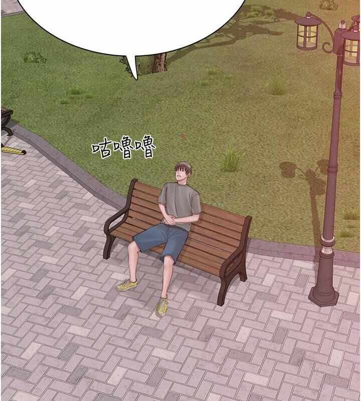 第69张