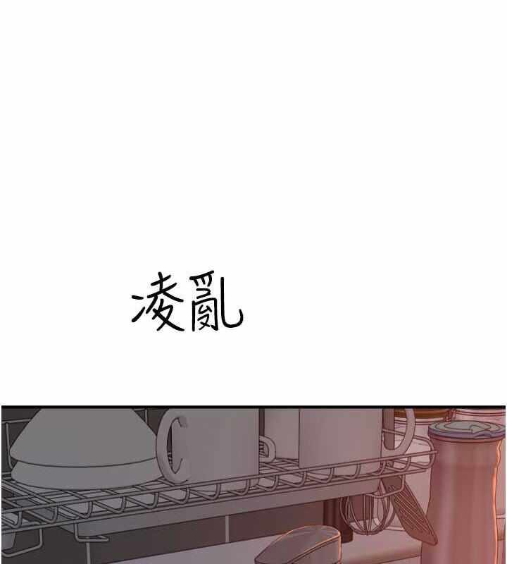 第81张