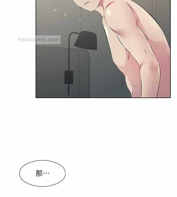 第35张