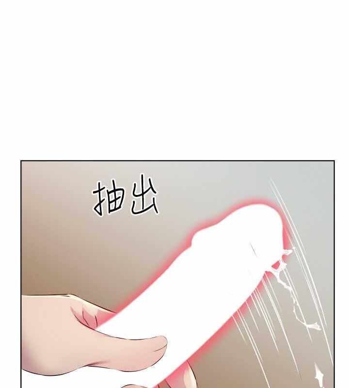 第38张