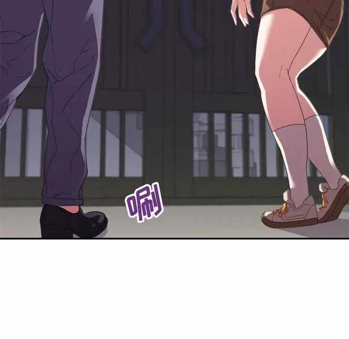 第28张