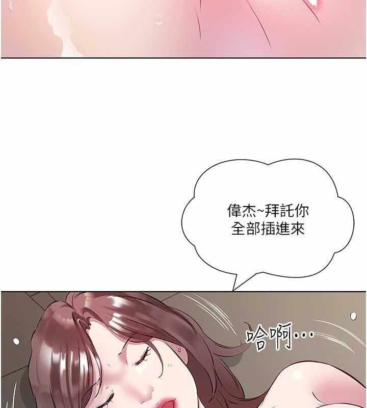 第64张