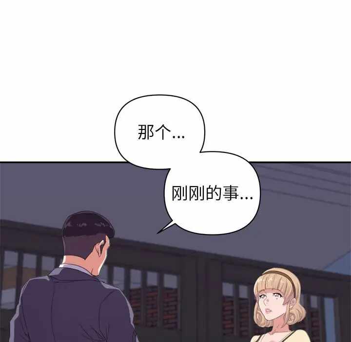 第29张