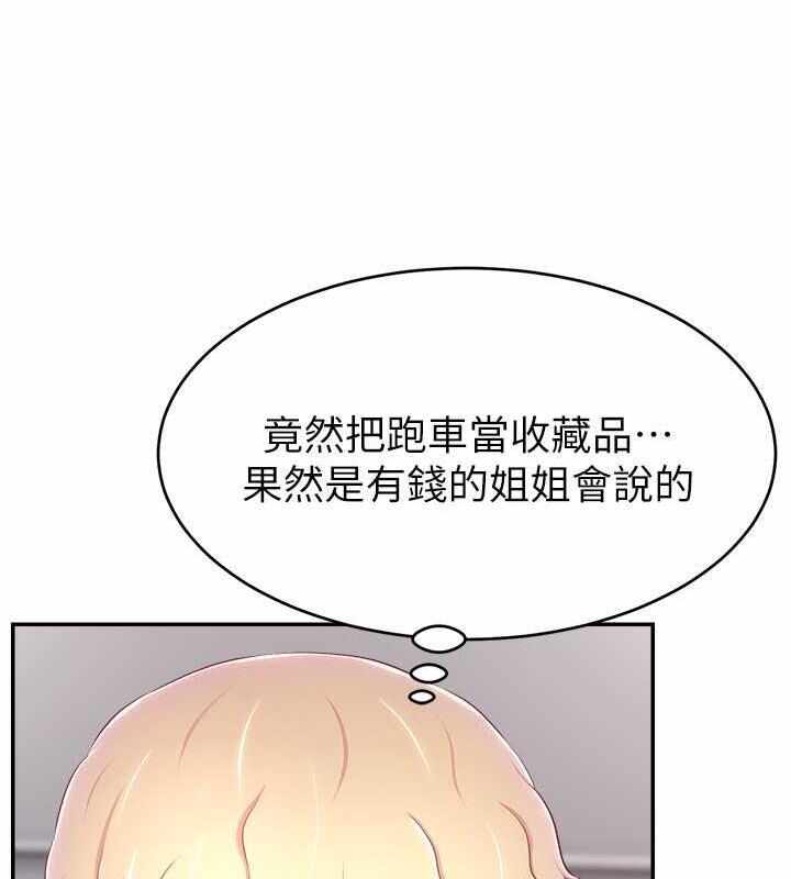 第43张
