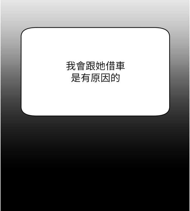 第50张