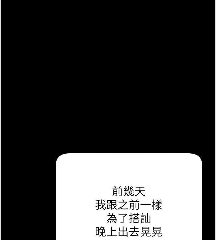 第52张