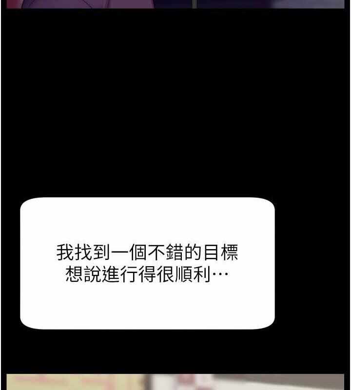 第55张