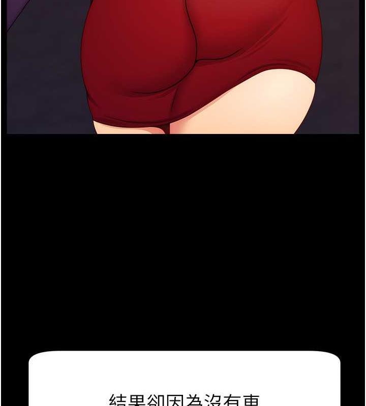 第59张