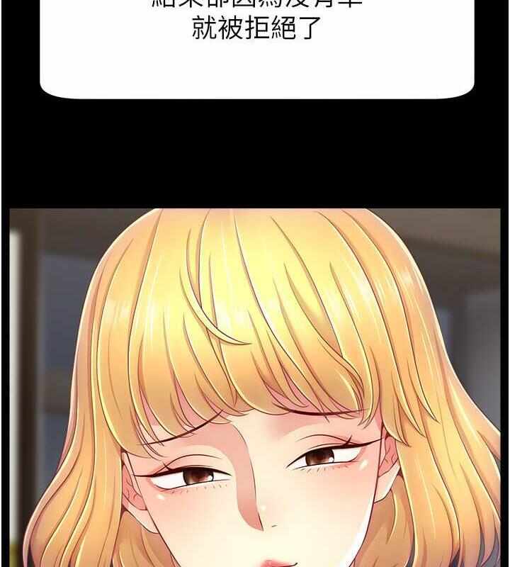 第62张