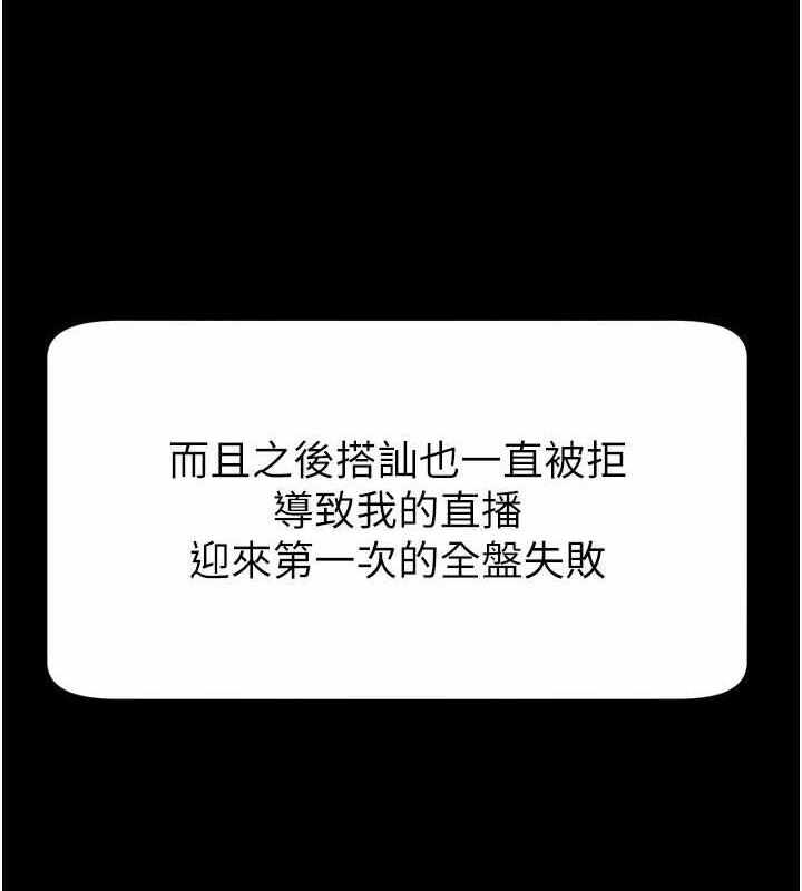 第66张