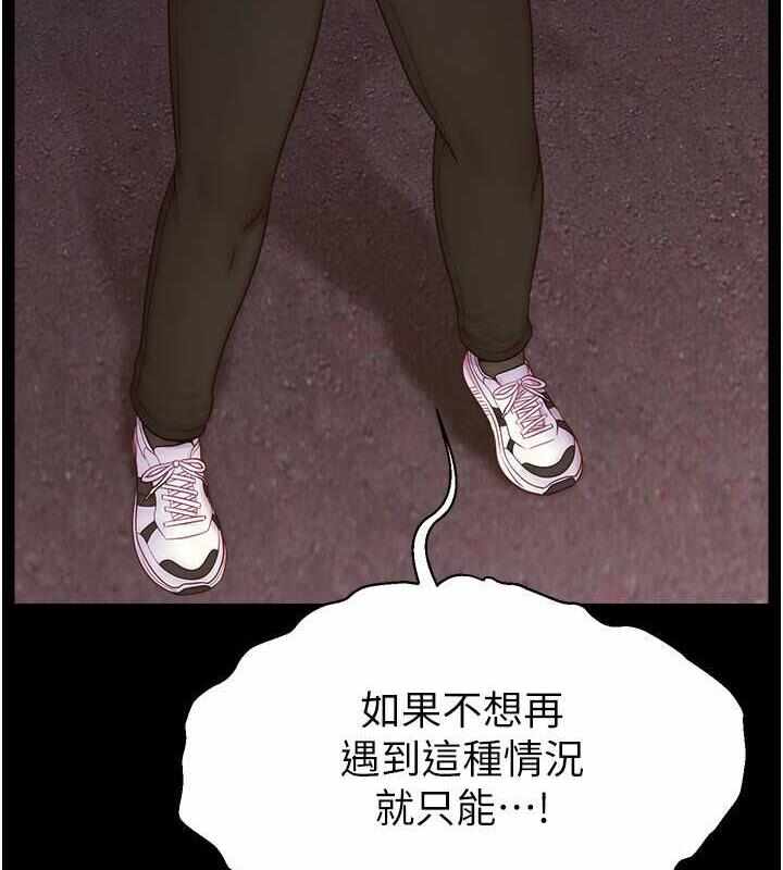 第69张