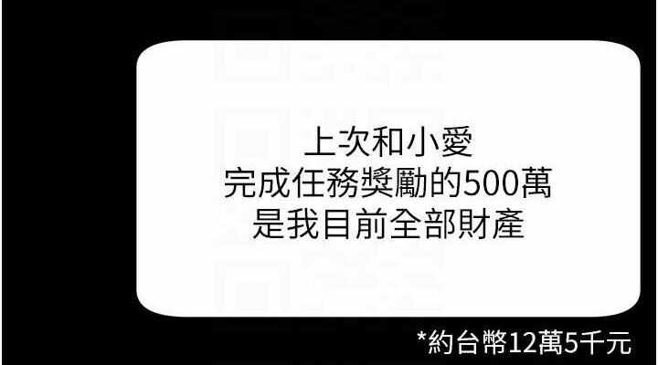 第72张