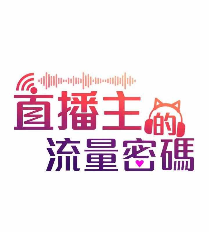 第77张