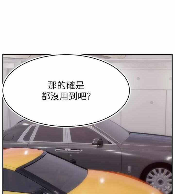 第78张