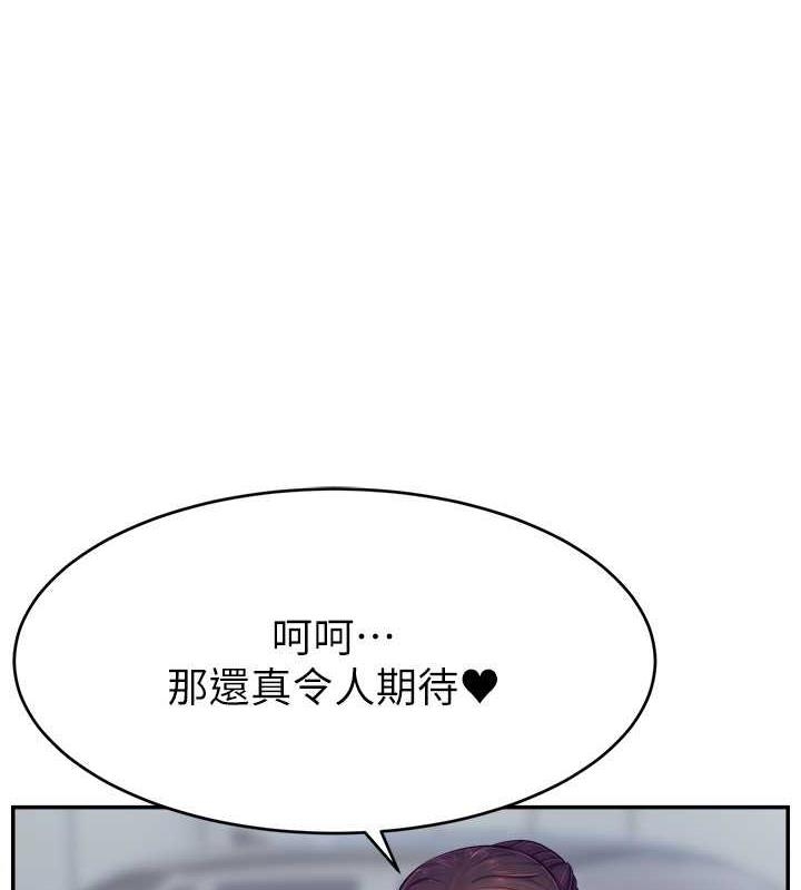 第82张
