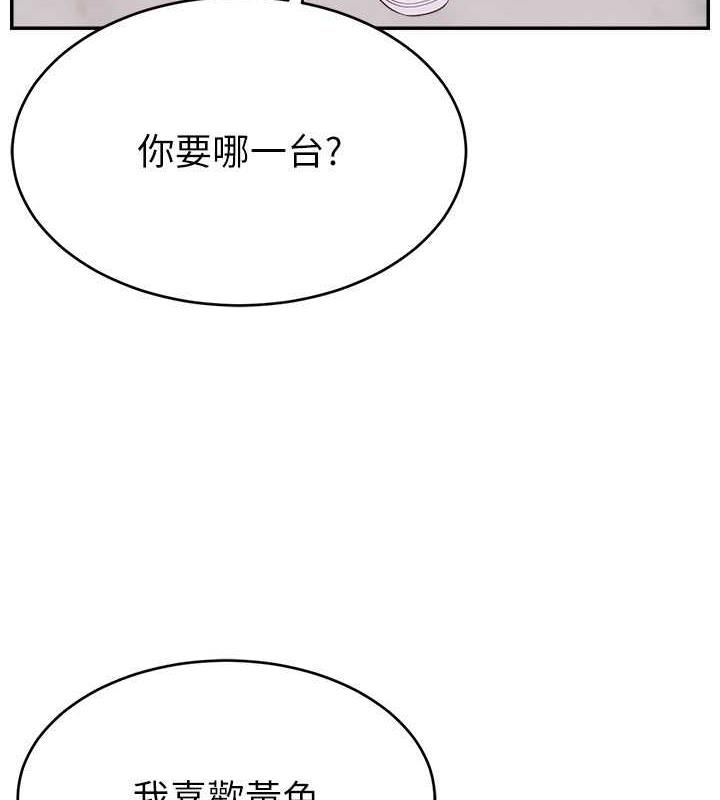 第85张