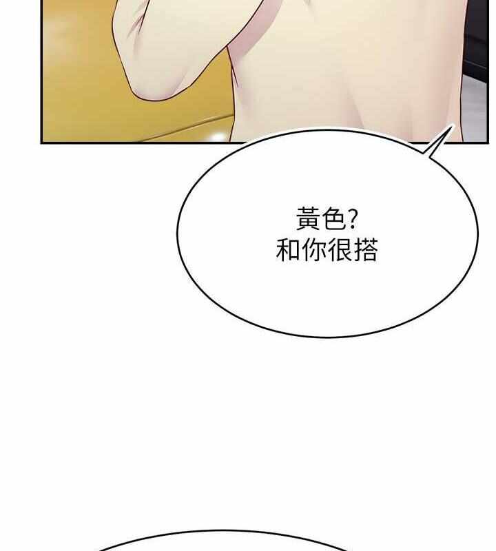 第87张