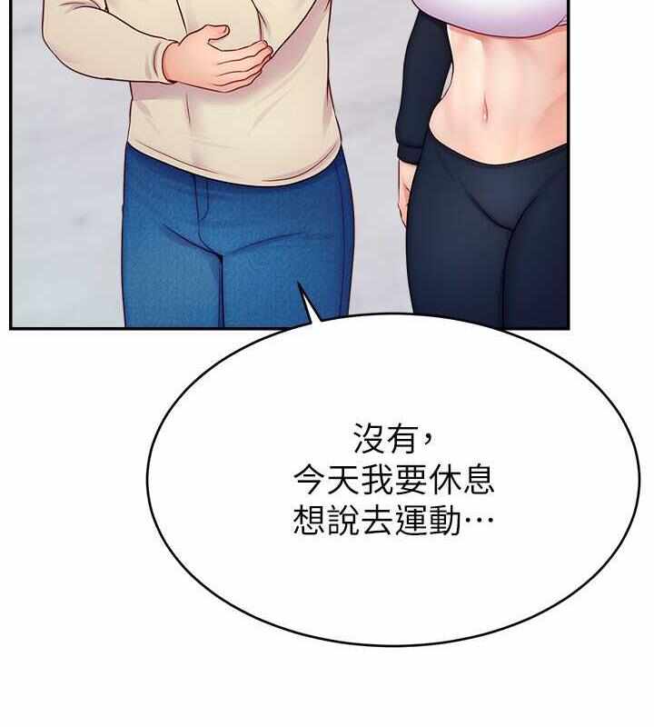 第89张