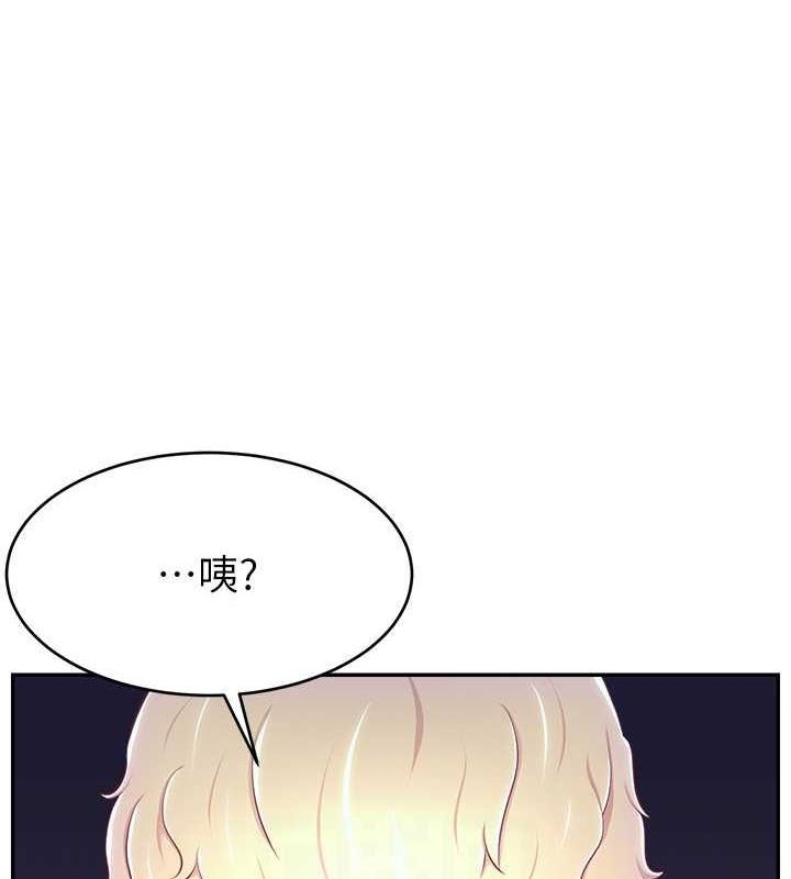 第90张