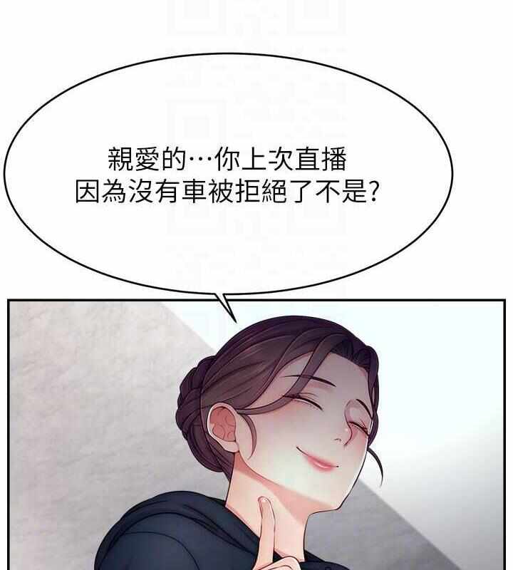 第92张