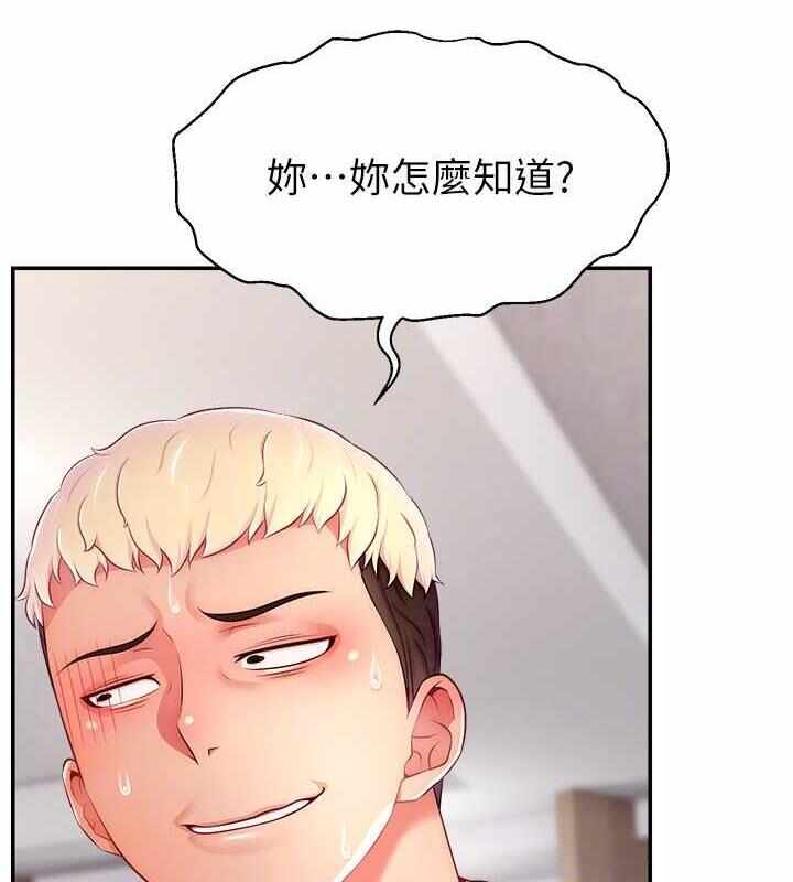 第95张