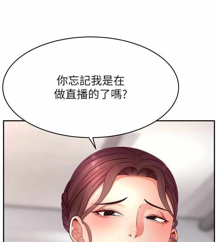 第97张