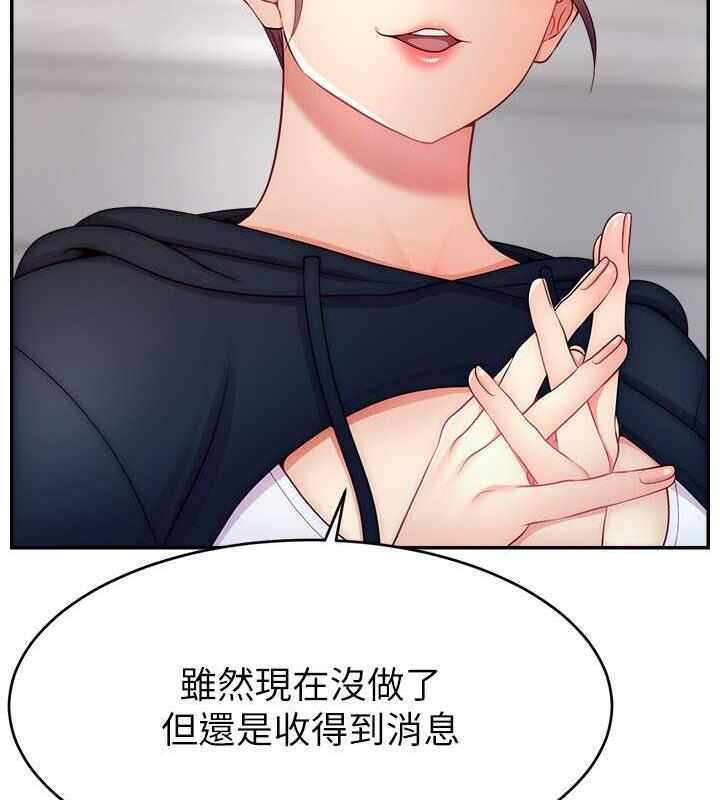 第98张