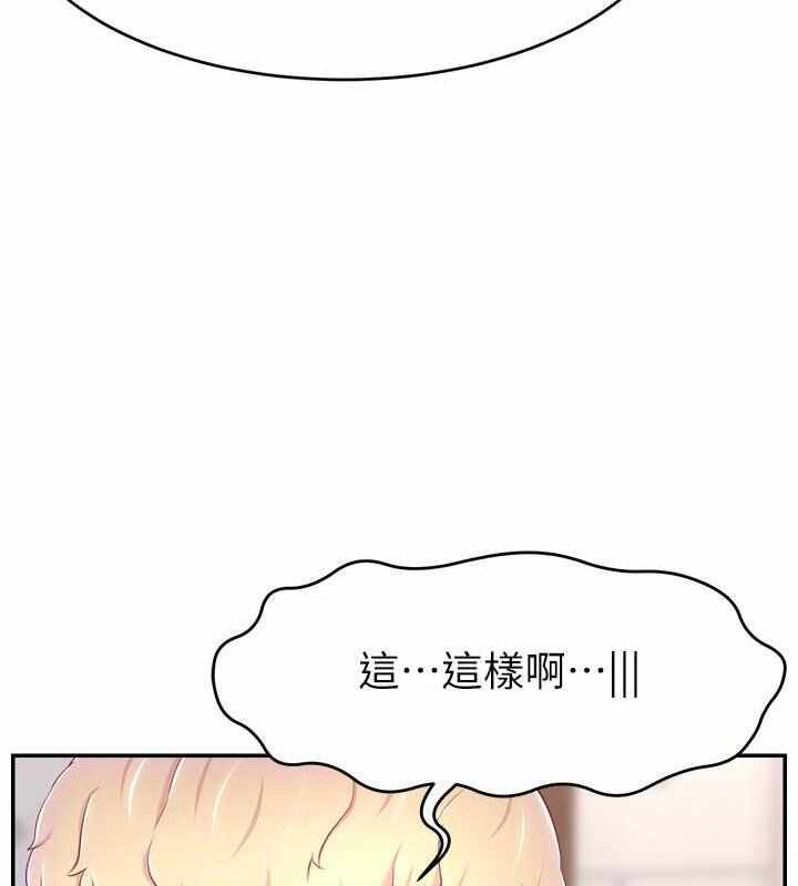 第99张