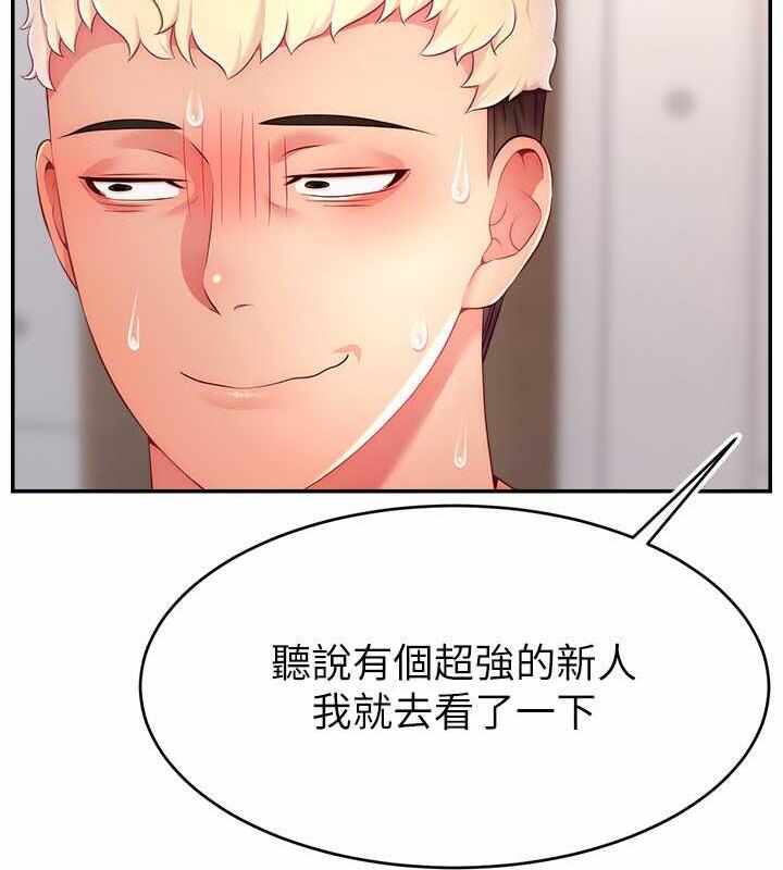 第100张